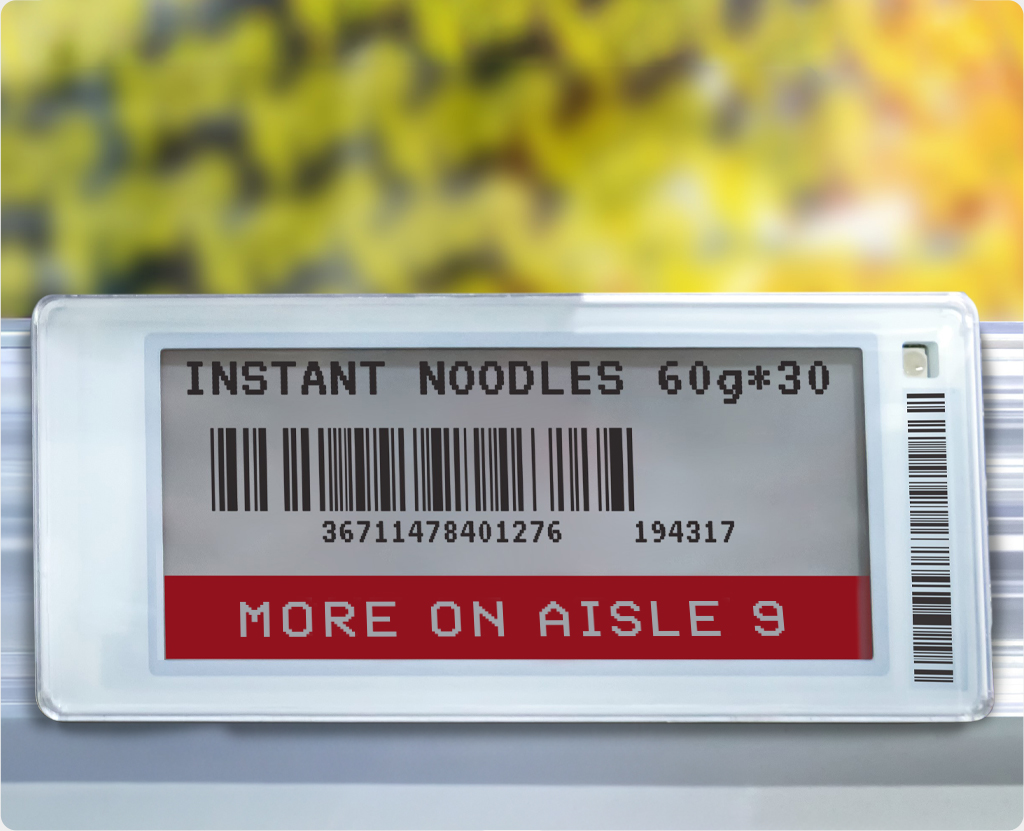 Bar Code of Instant Noodles